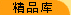 for(key in b){a.pu