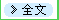 if(e){b.charset=e}