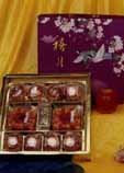 以后每年缴纳2500元